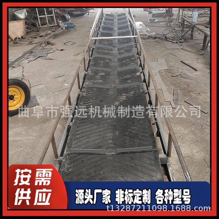 全封闭式皮带输送机 提升角度可选带式给料机 设计出图