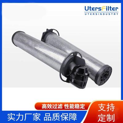 工业直列式空气压缩机滤芯290120807 精密过滤滤芯