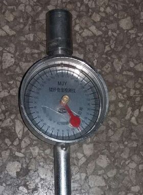 MJY-90型多功能锚杆角度检测仪 MJY-90型多功能锚杆角度检测仪