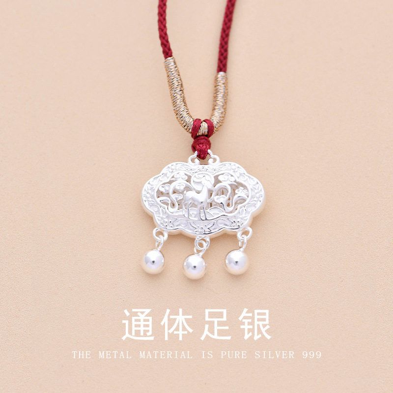 999平安锁吊坠银项链女款福字平安锁吊坠节日生日礼物送女友爱人