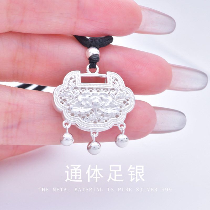 S999纯银平安锁莲花如意项链吊坠女编绳闺蜜生日礼物长命锁