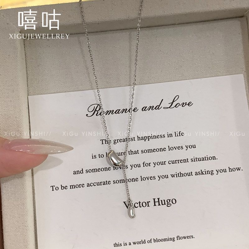 通体S925银豌豆流苏项链女个性冷淡风锁骨链小众新款
