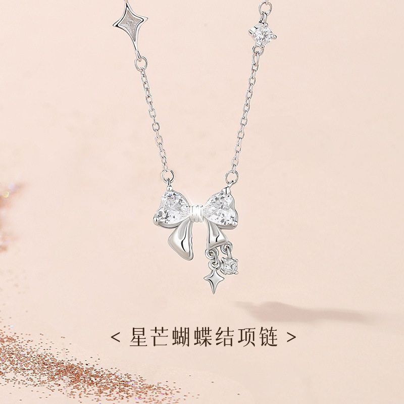 蒂奇亚实拍小众设计925纯银超闪镶钻蝴蝶结项链女ins简约锆石颈链