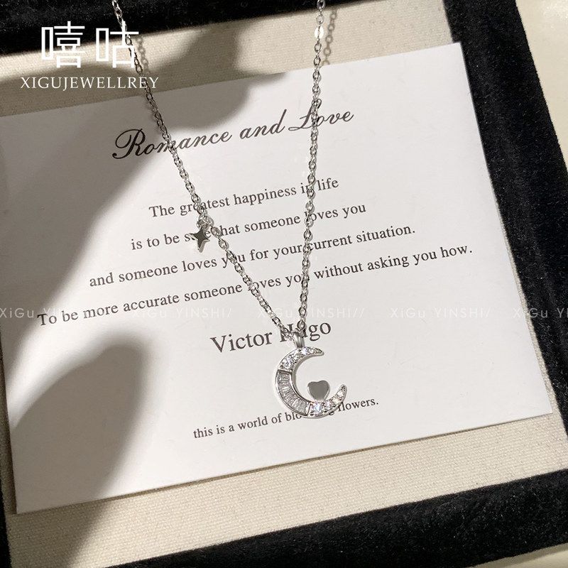 通体S925银星月项链女日韩小众设计个性新款简约锁骨链