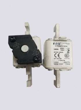 全新 170M3364 170M3358 快速低压熔断器，保险丝，底座