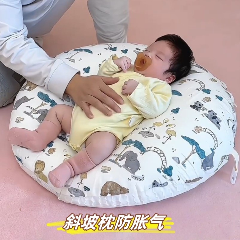 斜坡枕婴儿防胀气二合一吐