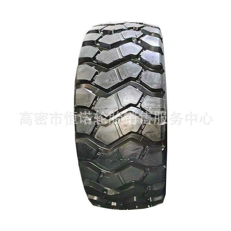 兴源华鲁29.5R25装载机轮胎23.5R2526.5R2529.5R29铲车工程轮胎
