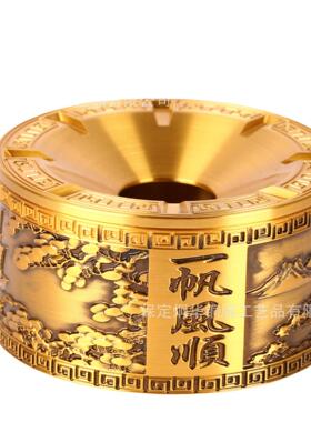 厂家黄铜制作一帆风顺烟灰缸黄铜烟缸量大价低
