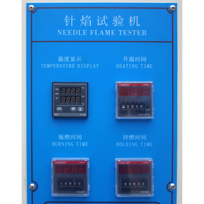 针焰试验机针焰燃烧测试箱电子元器件电器塑料阻燃性能测定仪器