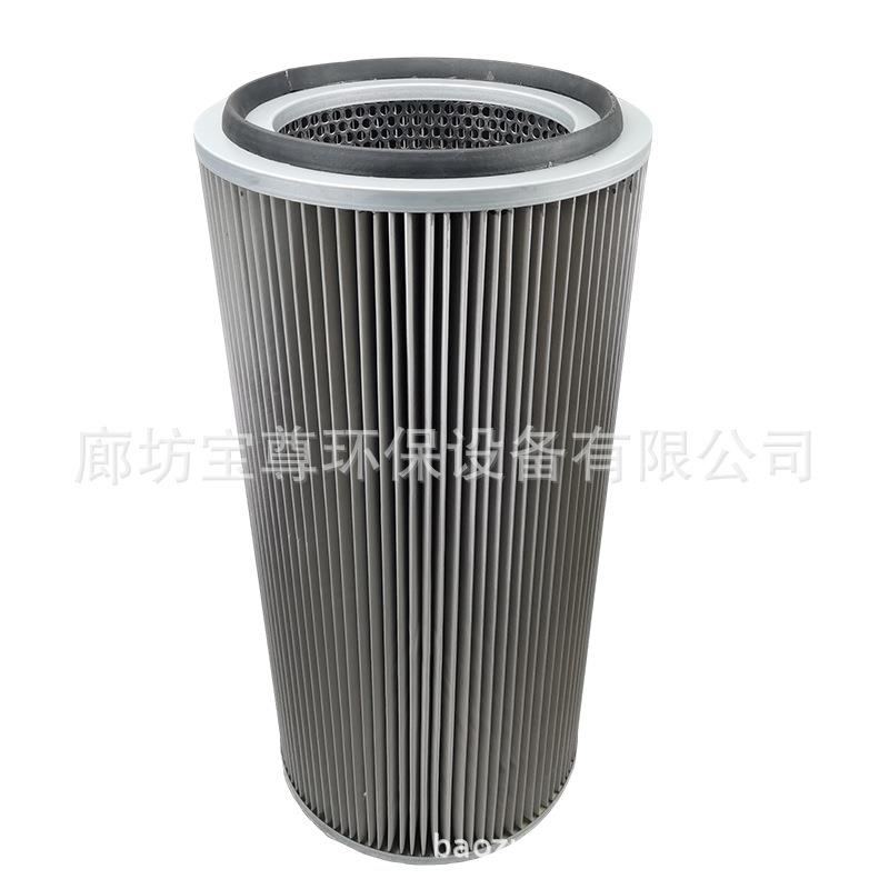 APT款不锈钢除尘滤筒350*240*400工业粉尘颗粒过滤器除尘滤芯