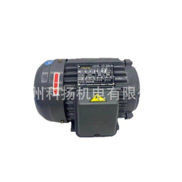 全新正品TZCSJD油泵马达YF-90-4YF-71-40.75KW电机马达