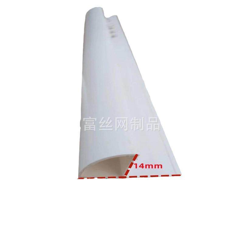PVC塑料瓷砖阳角收边条PVC包边线条大角修边条转角现货供应