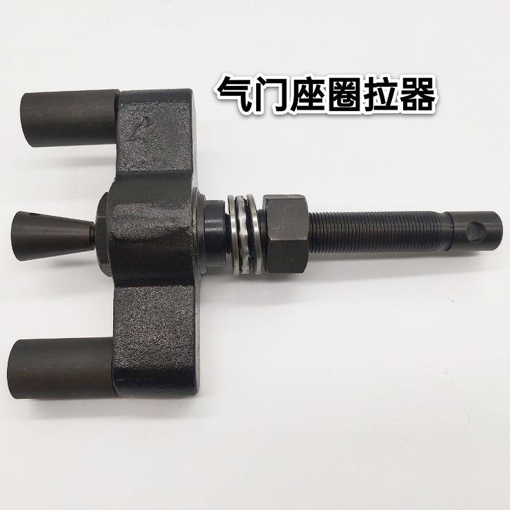 气门座圈拉压器大中小型车气门座圈修理工具全车型通用气门拆装
