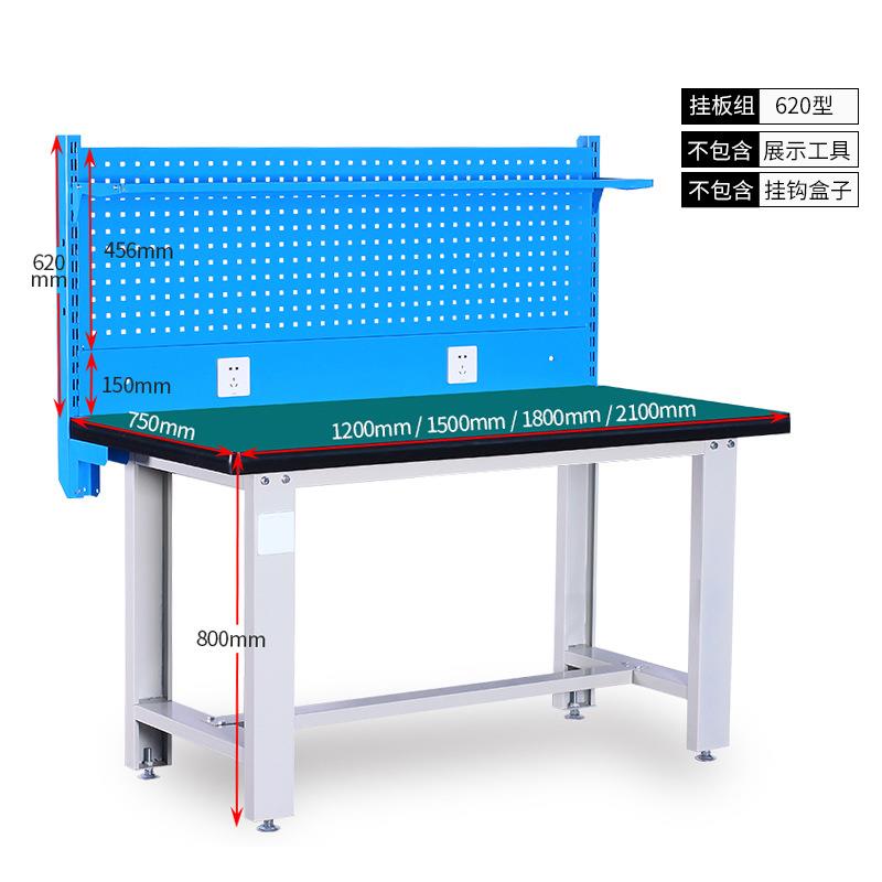 防静电工作工厂车间流水线操作台带挂板抽屉电子维修桌实验打包台