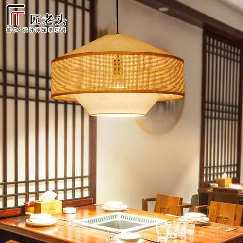匠老头2023新款餐厅餐桌吊灯侘寂风茶室民宿火锅饭店餐饮专用灯