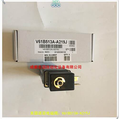 V61B513-219J线圈电压C220V英国NORGREN电磁阀-埃迈海隆