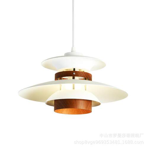 全光谱日式北欧餐厅胡桃木飞碟吊灯PH5餐厅吊灯咖啡厅吧台民宿灯