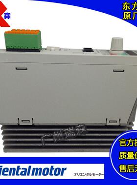 OM理BLE2D30-CBLE2D60-CBLE2D200-CBLE2D120-CBLE2D120-AM