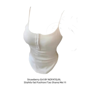 韩版 气质新款 百搭打底上衣潮 纯欲辣妹弧形下摆吊带背心女时尚 大码