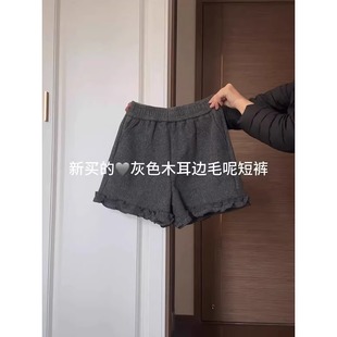 显瘦短裤 大码 新品 女冬季 裙 甜美清新学院风减龄木耳花边毛呢休闲裤
