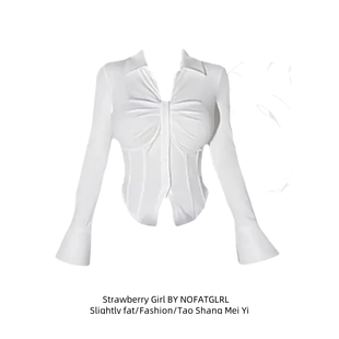 衬衫 大码 胖mm显瘦纯欲扭结气质单排扣长袖 收腰内搭上衣女冬季 新款