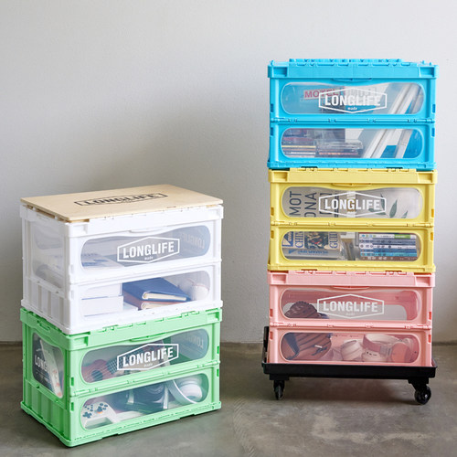 longlife日式50L三甲折叠收纳箱