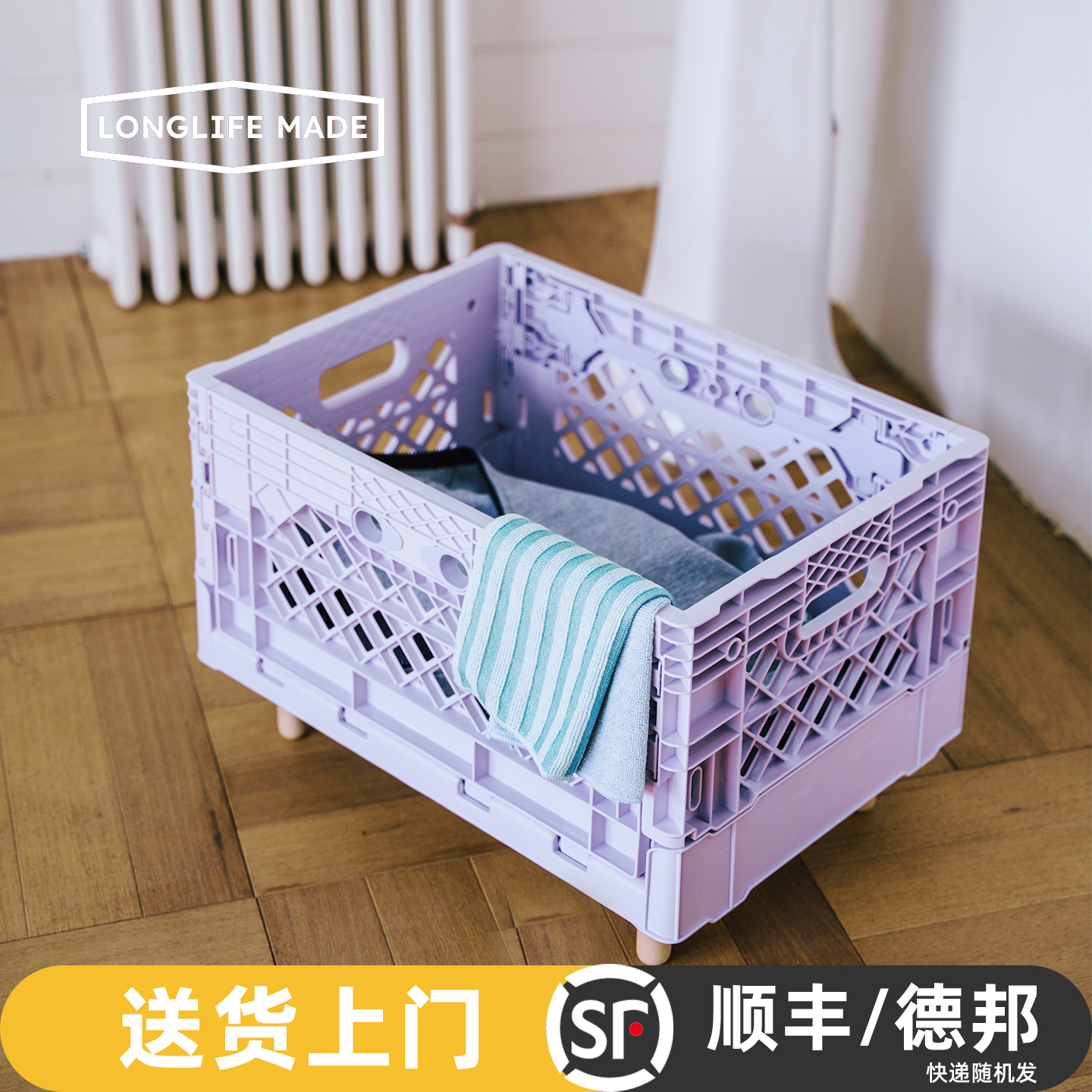 脏衣篮家用大容量衣服收纳筐