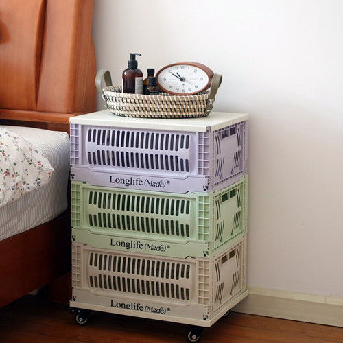 longlife收纳筐可折叠零食收纳篮