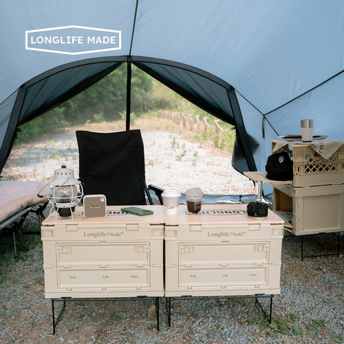 户外露营收纳箱野营野餐桌椅箱子