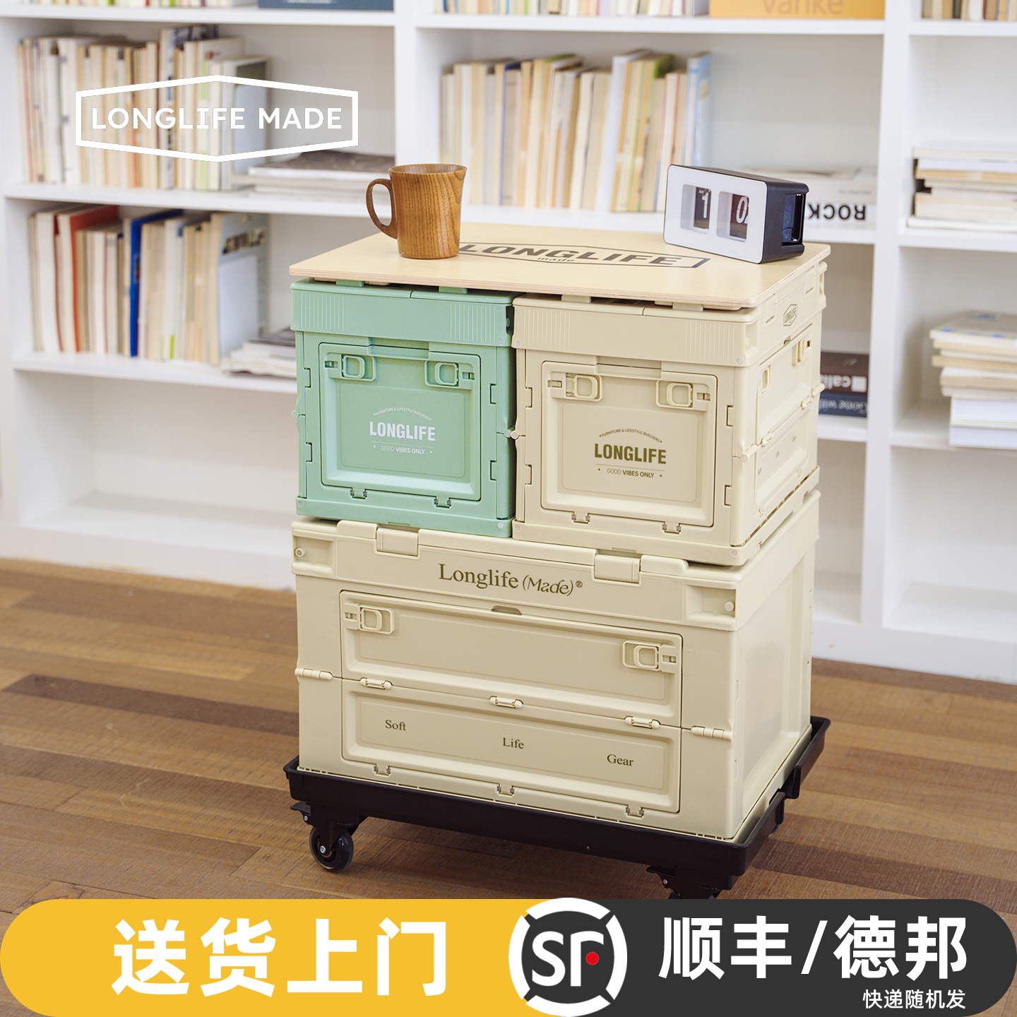 折叠收纳箱家用可移动边柜