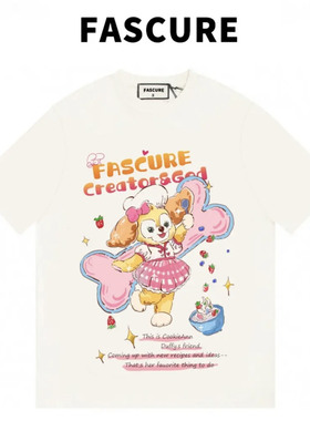 FASCURE厨师饼饼直喷工艺ovesizeT恤纯棉圆领短袖春季新款宽松