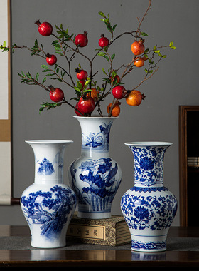 景德镇陶瓷仿古青花瓷花瓶客厅玄关桌面插花高档摆件乔迁新居礼品