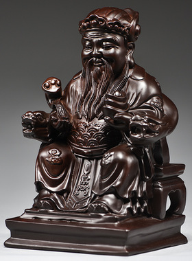 黑檀木雕刻土地公福德正神财神爷佛像摆件家居装饰工艺品乔迁送礼