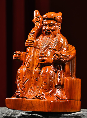 木雕摆件土地公实木头质雕刻新居店铺开业办公司乔迁供奉工艺礼品