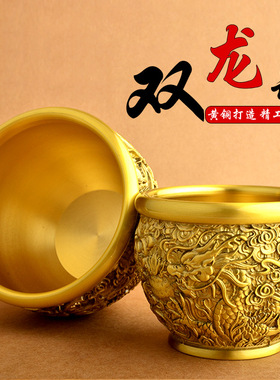 纯黄铜特大龙纹缸客厅桌面烟灰缸创意装饰摆件貔貅缸聚宝盆招米缸