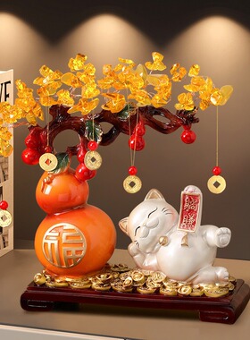新中式高档家居客厅躺赢招财猫摆件装修房子入宅大吉乔迁送礼佳品