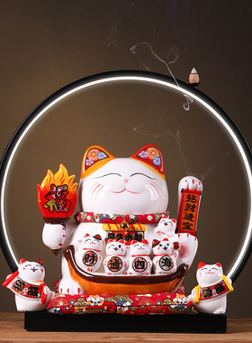 招财猫灯圈大号摆件电动摇手收银台家居店铺开业创意礼品陶瓷摆件