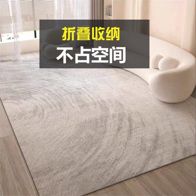 石墨烯地暖垫客厅家用可拆洗电热
