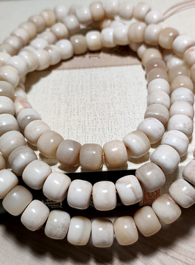 骨头珠子文玩念珠佛珠桶珠