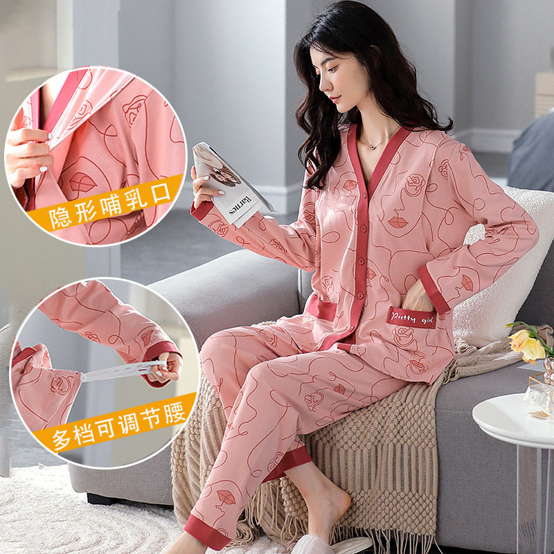 女士睡衣秋冬季新款纯棉长袖长裤开衫印花翻领韩版全棉月子服套装