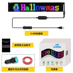 外贸 sign显示屏 超薄柔性usb车载LrED广告屏电子软屏led car