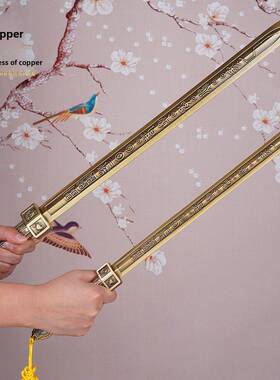 黄铜七星剑摆件镇宅太极茅山道家法器北斗五雷天师道士上清景震剑