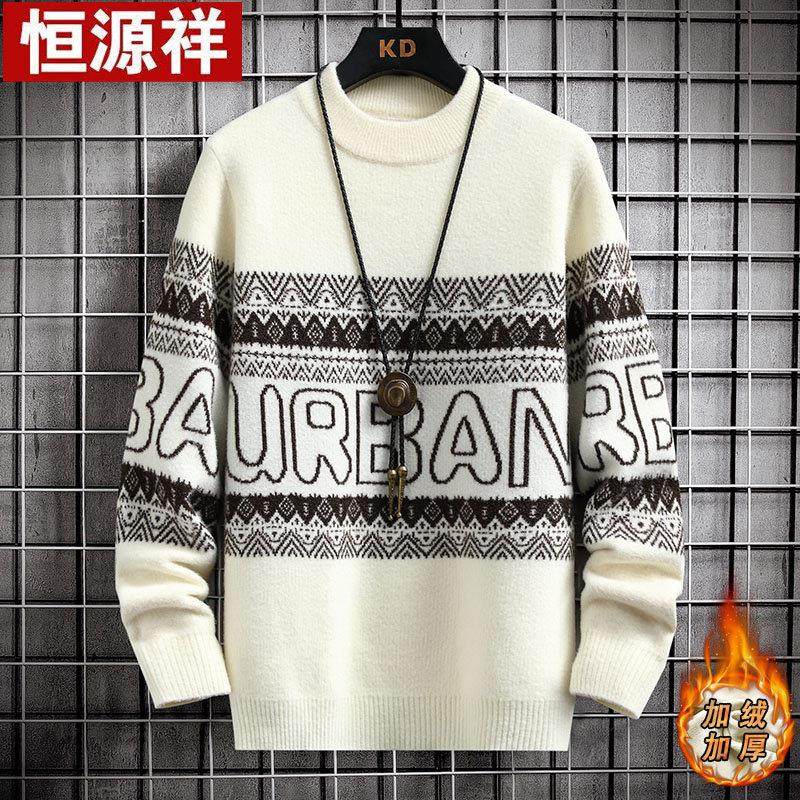 恒源祥秋冬季青少年学生13半高领毛衣男孩大童16加厚一体绒羊毛衫,男装,针织衫/毛衣,淘宝优惠券,粉丝福利购,淘宝优惠卷