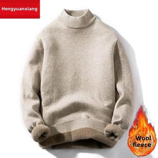 恒源祥毛衣男士新款冬季加绒加厚羊绒衫纯色保暖一体绒针织羊毛衫