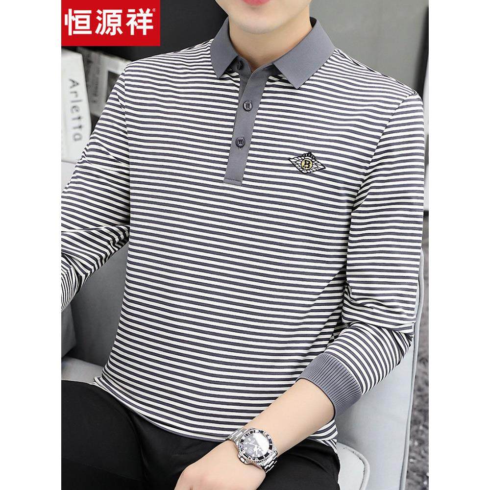 恒源祥长袖条纹t恤男春秋季潮流修身翻领polo衫高端休闲男装上衣,男装,T恤,淘宝优惠券,粉丝福利购,淘宝优惠卷