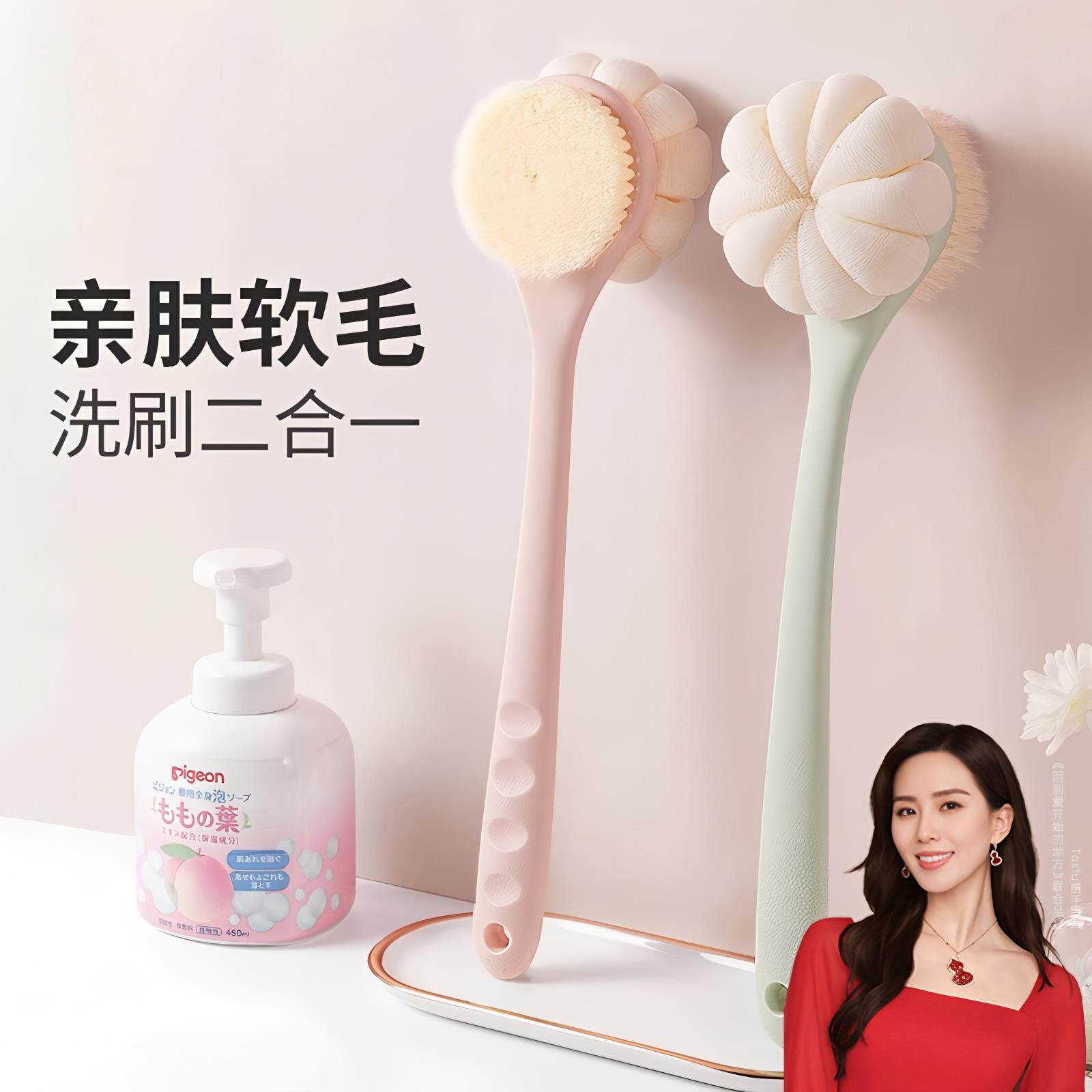 日本Tosfu洗澡擦背神器长柄沐浴刷后背不求人双面搓泥去灰专用刷