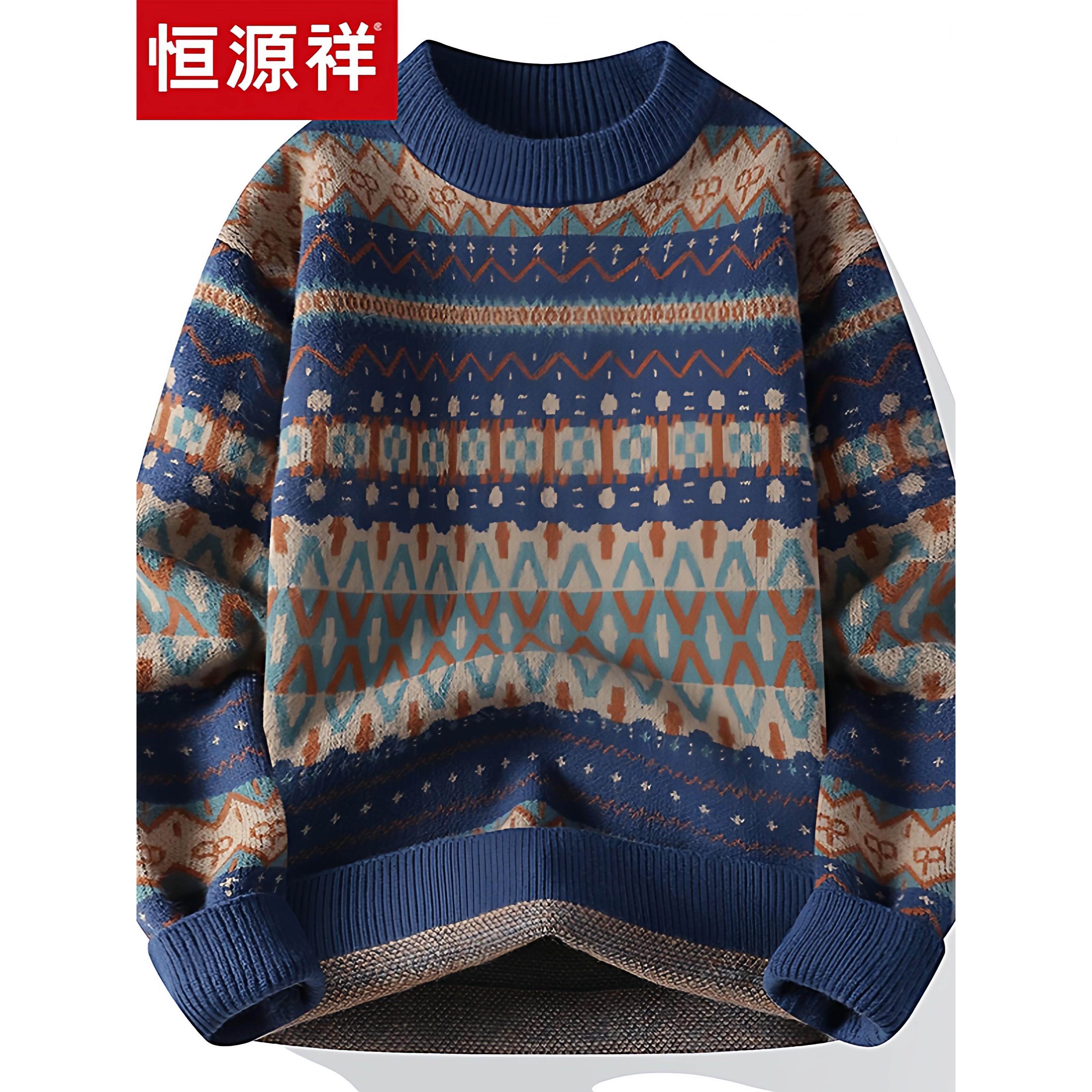 恒源祥宽松学生2025秋冬男士加厚毛衣百搭潮流上衣印花针织羊毛衫,户外/登山/野营/旅行用品,速干T恤,淘宝优惠券,粉丝福利购,淘宝优惠卷
