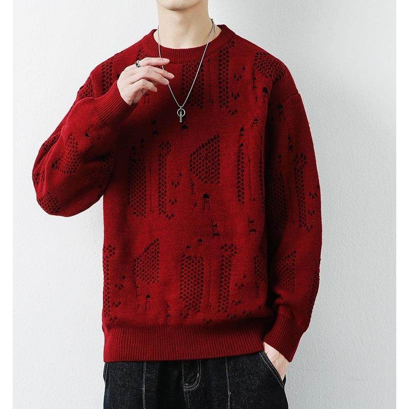 恒源祥十二生肖服装红色羊毛衫男士加厚休闲宽松龙年毛衣针织羊绒,户外/登山/野营/旅行用品,速干T恤,淘宝优惠券,粉丝福利购,淘宝优惠卷