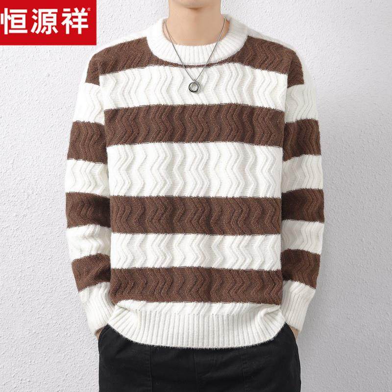 恒源祥秋冬季25条纹针织毛衣男装青少年初高中学生加厚打底羊毛衫,男装,针织衫/毛衣,淘宝优惠券,粉丝福利购,淘宝优惠卷