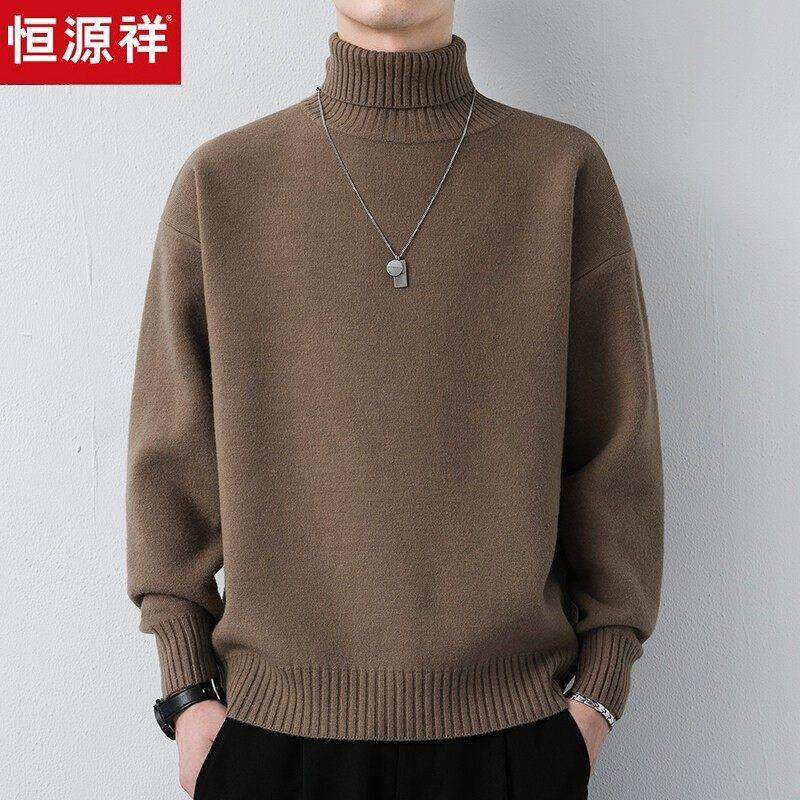恒源祥可翻高领羊毛衫男纯色一体加绒加厚保暖针织毛衣宽松高级感,户外/登山/野营/旅行用品,速干T恤,淘宝优惠券,粉丝福利购,淘宝优惠卷